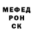 Alpha PVP СК Unown Uzer