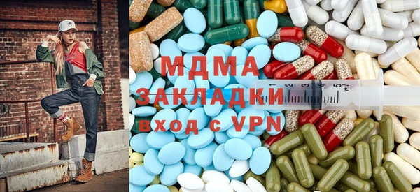 mix Алексин