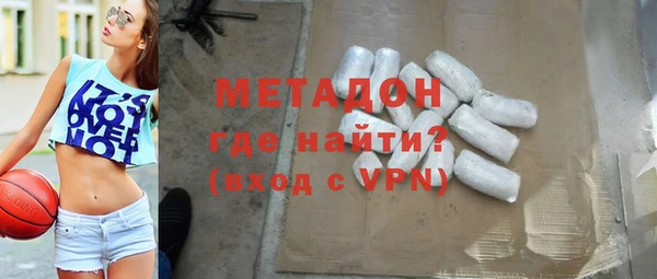 MDMA Алзамай
