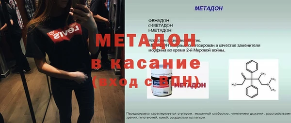 mix Алексин
