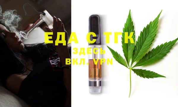 MDMA Алзамай