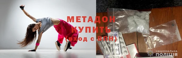 таблы Алексеевка