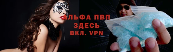 MDMA Алзамай