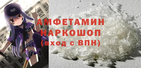 MDMA Алзамай