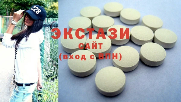 таблы Алексеевка