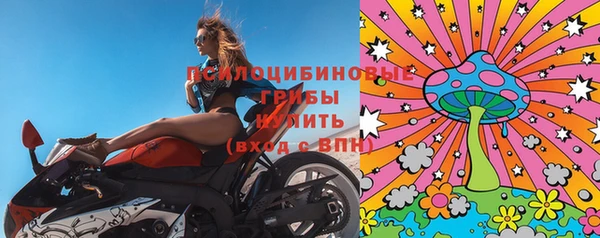 таблы Алексеевка