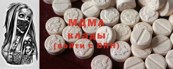 таблы Алексеевка