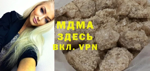 mix Алексин
