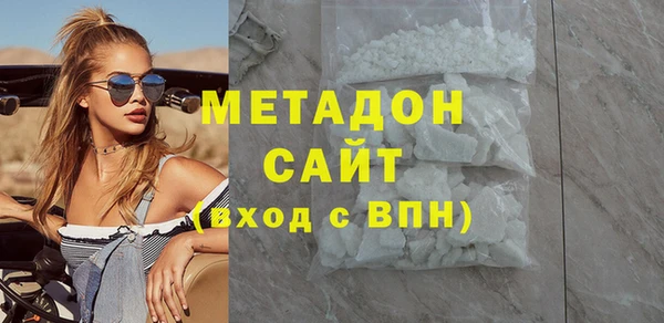 MDMA Алзамай