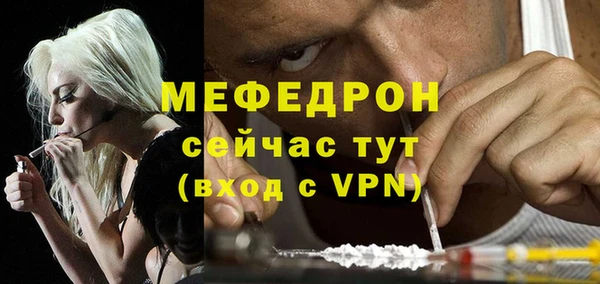 mix Алексин