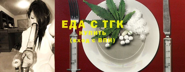 твердый Аркадак
