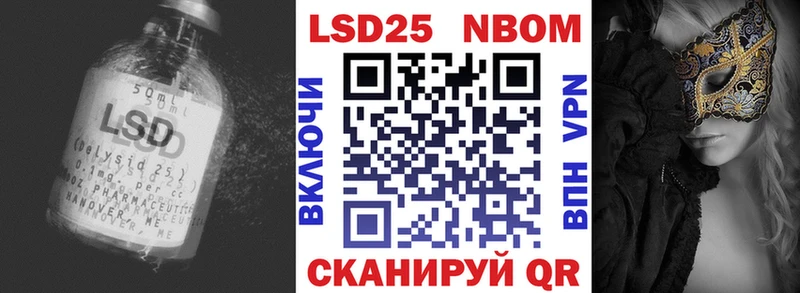 omg рабочий сайт  Дорогобуж  Лсд 25 экстази кислота  хочу наркоту 