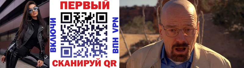 ОМГ ОМГ ссылки  Дорогобуж  МЕТАМФЕТАМИН винт 