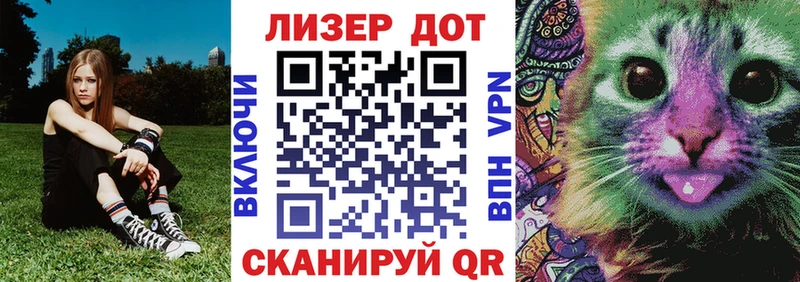 OMG рабочий сайт  наркотики  Дорогобуж  Марки N-bome 1500мкг 