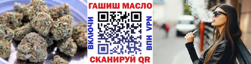 kraken ONION  купить закладку  Дорогобуж  Дистиллят ТГК жижа 